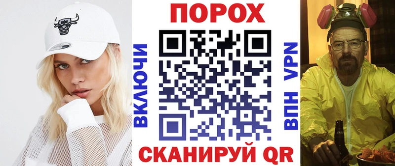 продажа наркотиков  Дно  АМФЕТАМИН 98% 
