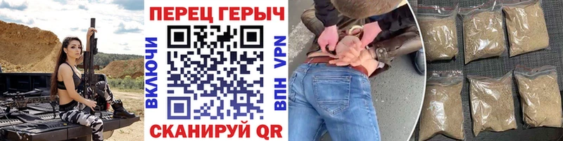 мега зеркало Дно Героин гречка