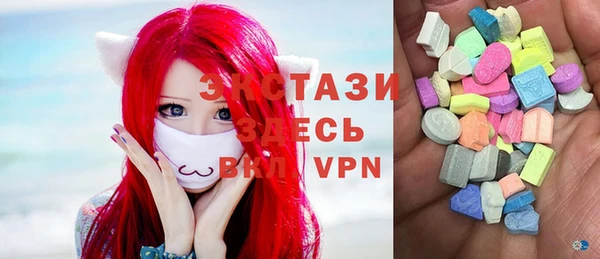 марихуана Володарск