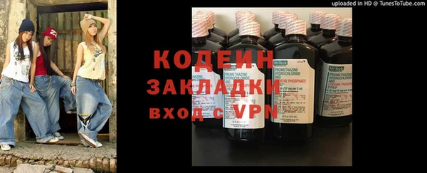 кокс Волосово