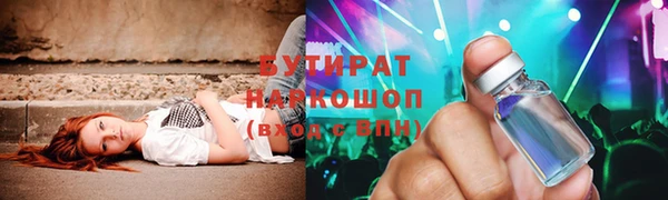 марки lsd Горняк