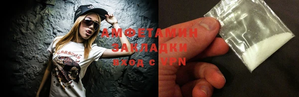 кокс Волосово