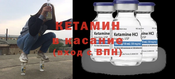 дмт Вязьма