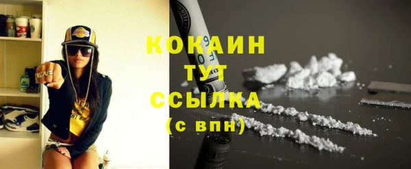 марки lsd Горняк