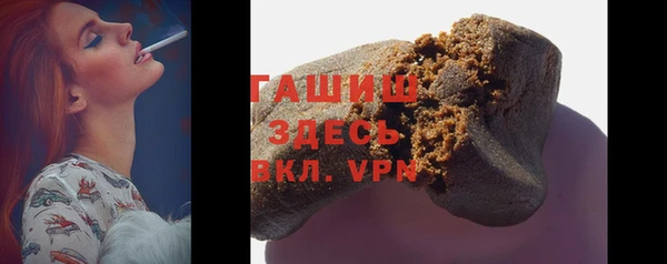 MDMA Вяземский