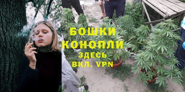 кокс Волосово