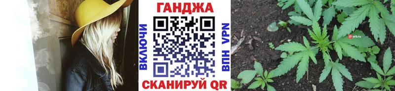 МАРИХУАНА ГИДРОПОН KRAKEN ТОР shop какой сайт Дно